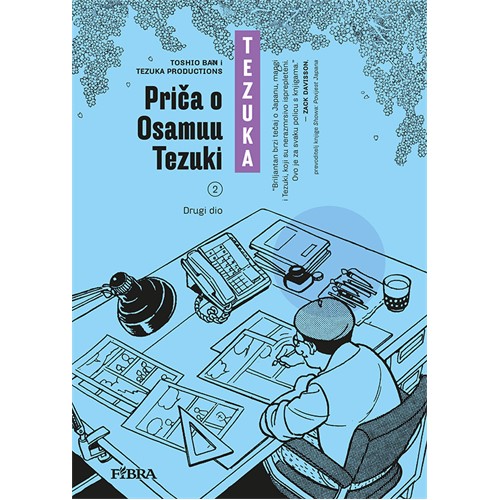 TEZUKA_FB_2