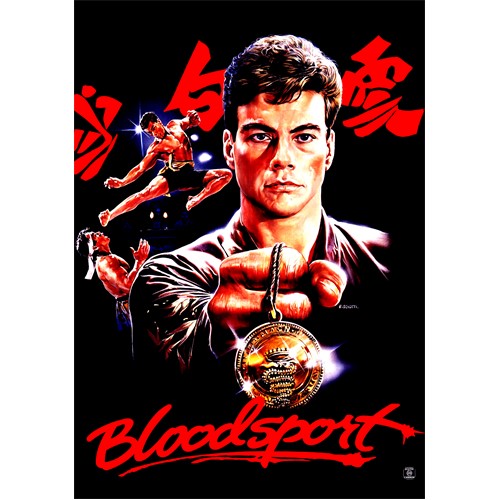 bloodsport_62d2c1b7